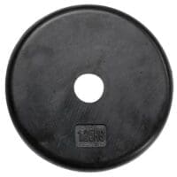 Halterschijf 25 mm - Bodytrading - 1